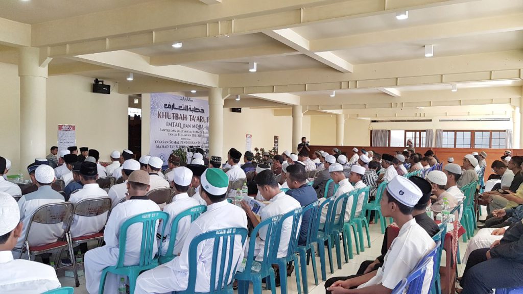 Khutbah Taaruf IMTAQ MQBA Isy Karima