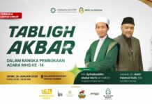 TABLIGH AKBAR Pembukaan MHQ Ke-14 Mahad Isy Karima | Dr. Amir Faishol Fath, MA dan KH Syihabuddin AM Al-Hafizh